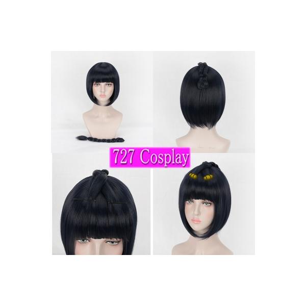 送料無料 コスプレウィッグ727s253 ジョジョの奇妙な冒険 黄金の風 ブローノ ブチャラティ Buyee Buyee Japanese Proxy Service Buy From Japan Bot Online