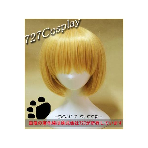 送料無料コスプレウィッグs69 進撃の巨人アルミン アルレルト クラビカ 金髪 ゴールド系ショート Buyee Buyee Jasa Perwakilan Pembelian Barang Online Di Jepang
