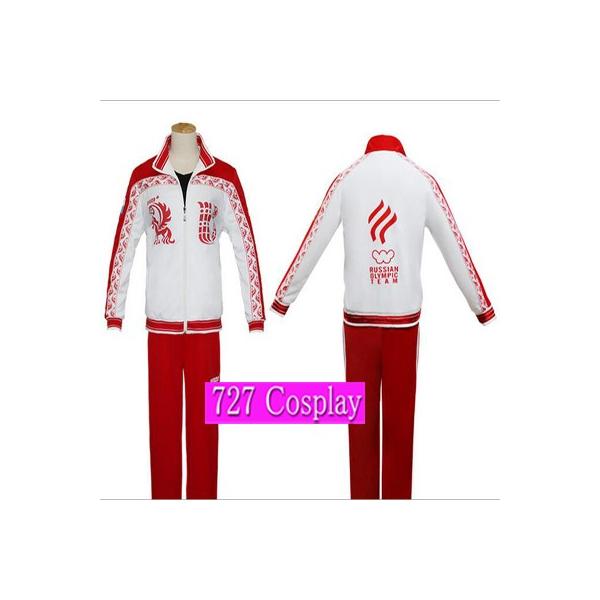 コスプレ 仮装 変装衣装 ヴィクトル ユーリの人気商品 通販 価格比較 価格 Com