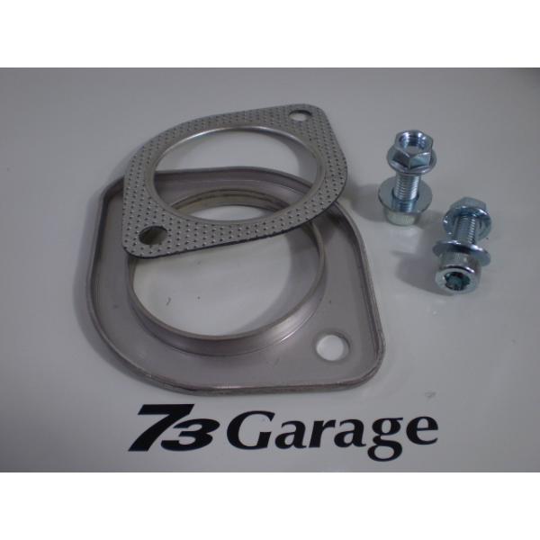 73garage_sus-70-pr-gb
