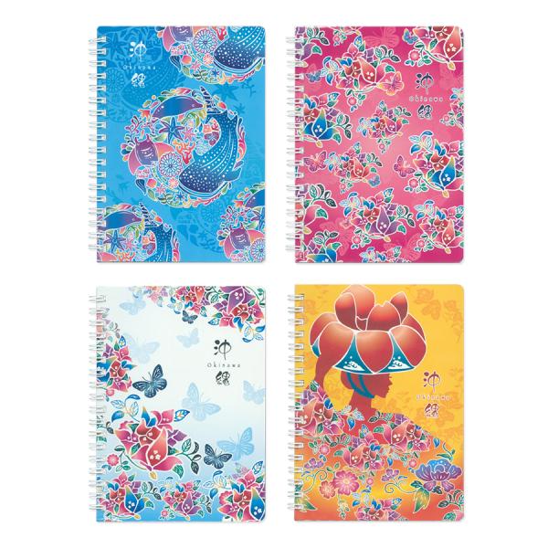 75-sho-ten_9000194-197