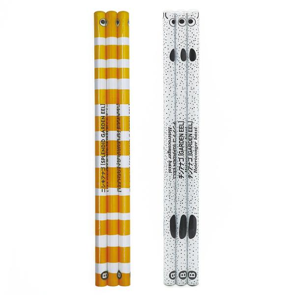 75-sho-ten_9000394-395