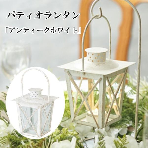 ^ peBI^ AeB[NzCg [ AeB[N g CeA v Ɩ