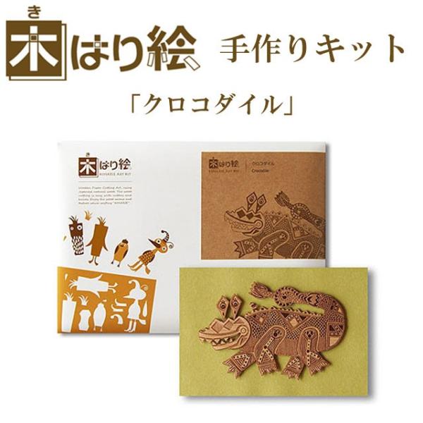 ؂͂GLbg NR_C CeA ؍H A[g ̂ G 킢