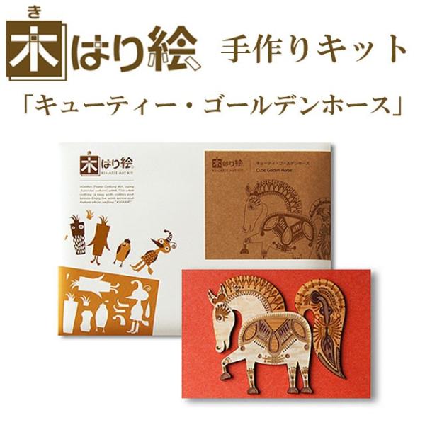 ؂͂GLbg L[eB[ES[fz[X CeA ؍H A[g ̂ G 킢