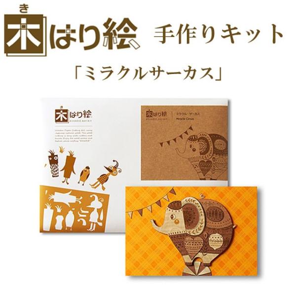 ؂͂GLbg ~NT[JX CeA ؍H A[g ̂ G 킢