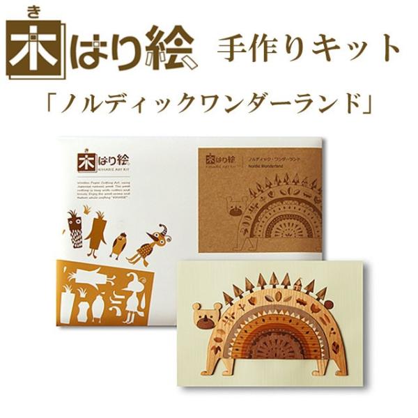 ؂͂GLbg mfBbN_[h CeA ؍H A[g ̂ G 킢