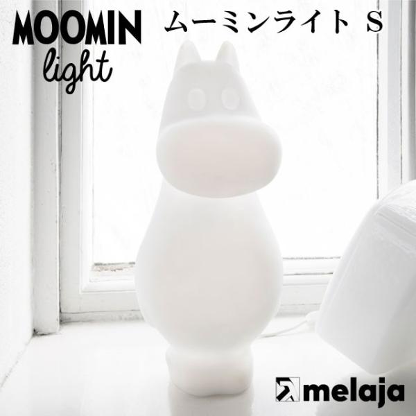 [~V[Y [~Cg S MEL040001 Ɩ ԐڏƖ Cg led fXN k  킢 CeA u ObY tBMA