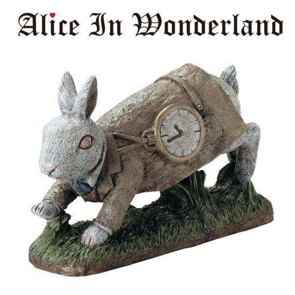 ガーデニング雑貨 オーナメント 時計うさぎ L デポー 即納 アリス ガーデニング インテリア ワンダーランド オブジェ イン 置物