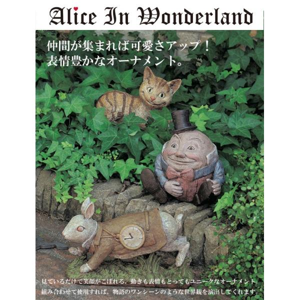 ガーデニング雑貨 オーナメント 時計うさぎ L デポー 即納 アリス ガーデニング インテリア ワンダーランド オブジェ イン 置物