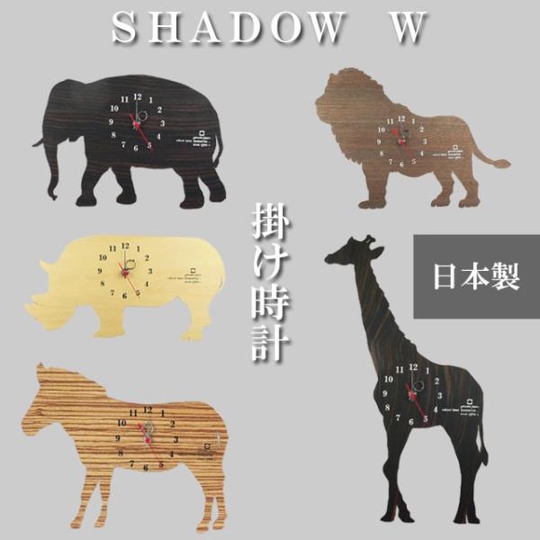 影絵の手 動物 全5種セット フルコンプ ガチャガチャ カプセルトイの価格と最安値 おすすめ通販を激安で