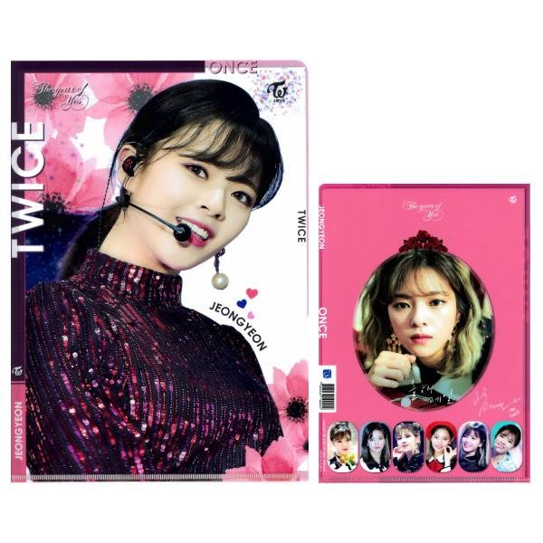 ジョンヨン Twice Jeong Yeon トゥワイス グッズ A4 クリアファイル かわいい 001jeong Ko1809 4 7 5 3アクセサリーshop 通販 Yahoo ショッピング