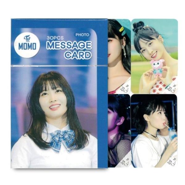 タレントグッズ Twice トレカの人気商品 通販 価格比較 価格 Com
