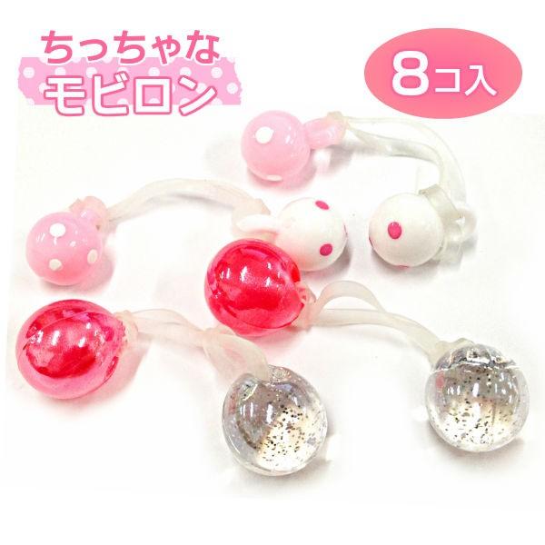 シリコン ヘアゴム ベビー キッズの人気商品 通販 価格比較 価格 Com
