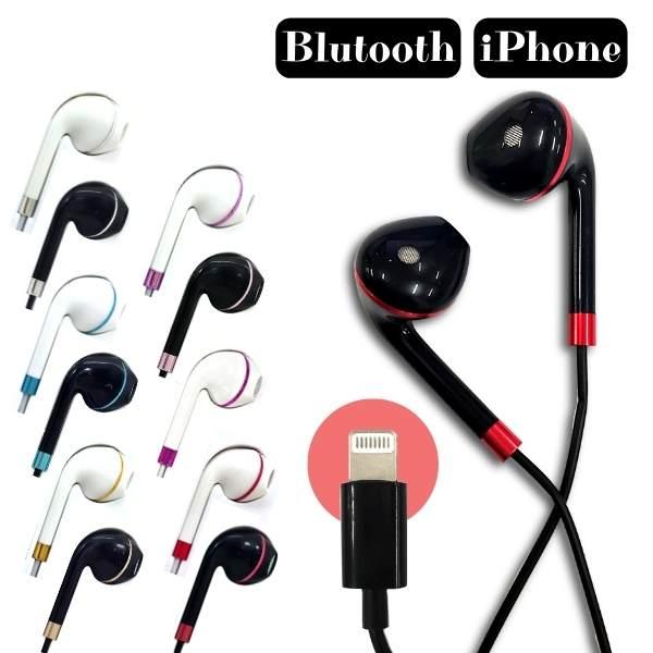 イヤホン 有線 Iphone Bluetooth接続 ライトニング マイク リモコン機能 ブルートゥース インナーイヤー Ez1912 10 7 5 3アクセサリーshop 通販 Yahoo ショッピング