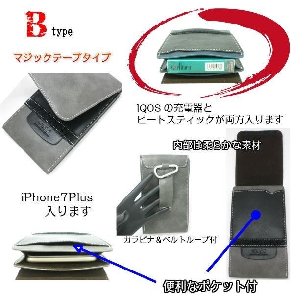Iphone 11 Pro Max Iphonese ベルトポーチ カラビナ スマホケース Iqosケース スマホポーチ ベルトループ ベルト通し Buyee Buyee Japanese Proxy Service Buy From Japan Bot Online