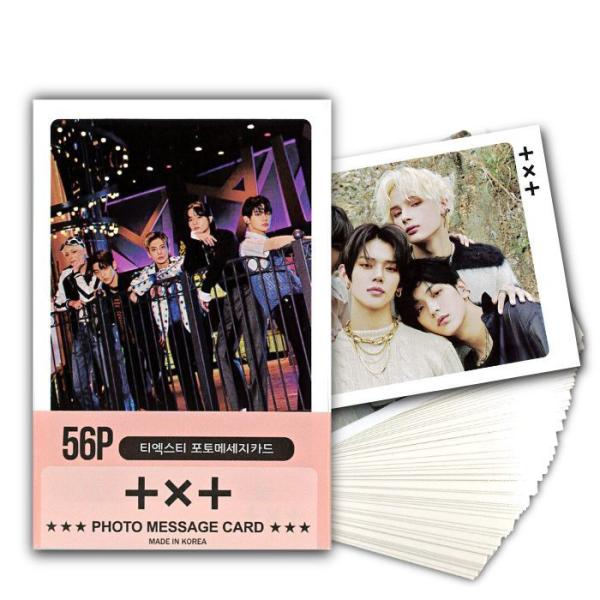 Txt トレカ ティーバイティー グッズ 画像 Tomorrow X Together カード 56枚 Ki07 56 Txtg 7 5 3アクセサリーshop 通販 Yahoo ショッピング