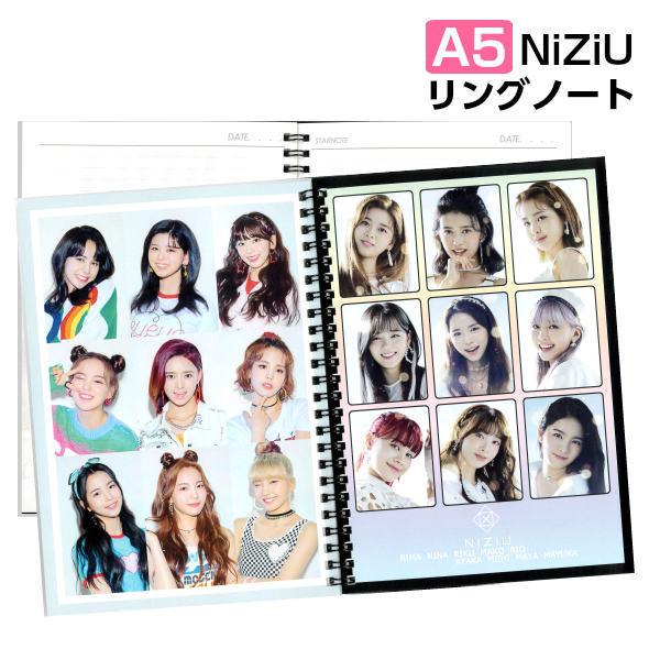 Niziu ニジュー グッズ ノート A5 スプリング 文房具 Ki2102 A5 Nizi 7 5 3アクセサリーshop 通販 Yahoo ショッピング