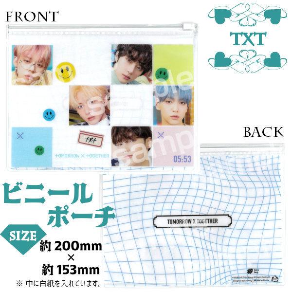 TXT 公式 ETERNITY UNIFORM necklace ネックレス TOMORROW X TOGETHER ETERNITY UNIFORM (ネックレス)【グッズ