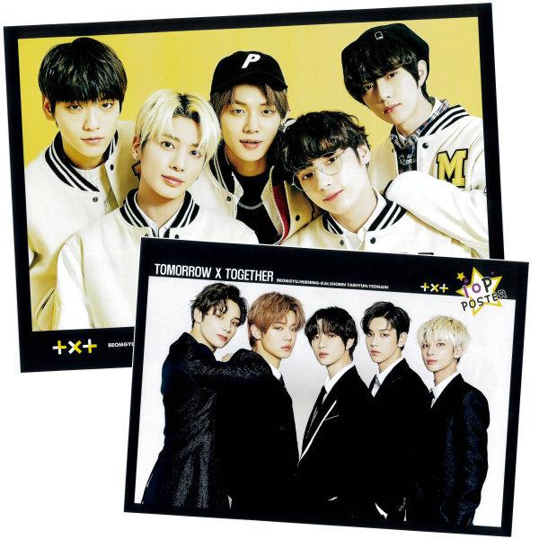 Txt ティーバイティー グッズ Tomorrow X Together 10p ポスター フォト 写真 画像 Ki2104 Po Txtg 7 5 3アクセサリーshop 通販 Yahoo ショッピング