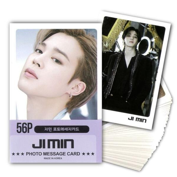 Jimin Bts ジミン グッズ トレカ カード 56枚 防弾少年団 バンタン フォト 画像 写真 Kp1805 22 Jim3 7 5 3アクセサリーshop 通販 Yahoo ショッピング