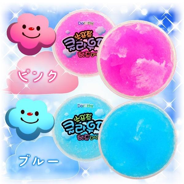 韓国 スライム ビビッド クラウド わたあめ もこもこ ふわふわ 雲 綿 柔らか 海外 おもちゃ Buyee Buyee Japanese Proxy Service Buy From Japan Bot Online