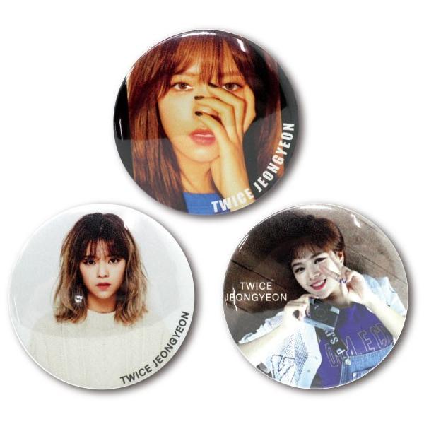 Twice セット タレントグッズの人気商品 通販 価格比較 価格 Com