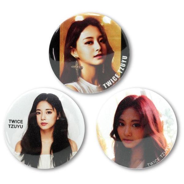 Twice セット タレントグッズの人気商品 通販 価格比較 価格 Com