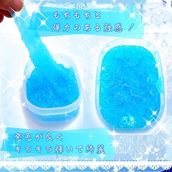 韓国 スライム 雪 結晶 もちもち ザラザラ ハングル メール便不可 宅急便配送商品 Buyee Buyee 日本の通販商品 オークションの代理入札 代理購入