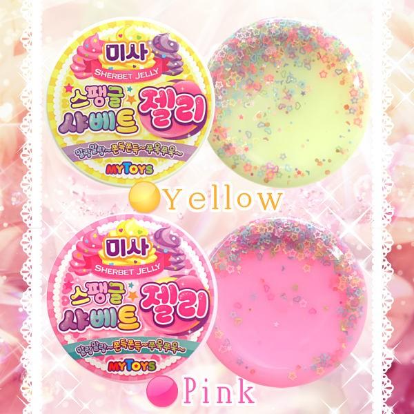 スライム 韓国 ソフトクリーム たっぷり パステル 伸びる 海外 おもちゃ メール便不可 宅急便配送商品 Buyee Buyee Japanese Proxy Service Buy From Japan Bot Online