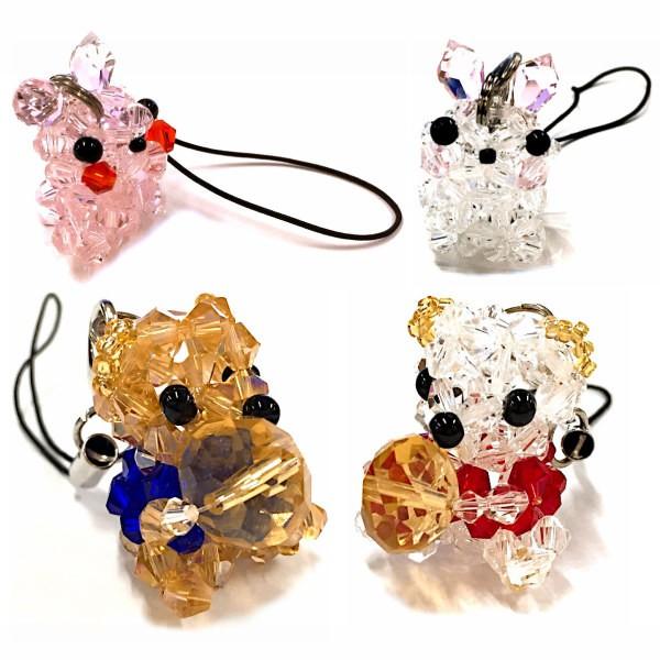 ガラスビーズ うさぎ くま ストラップ チャーム かわいい キーホルダー キラキラ Tk2166a 2n 7 5 3アクセサリーshop 通販 Yahoo ショッピング