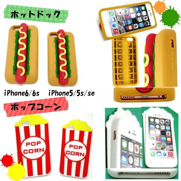 ロースト 直感 窒素 デカ スマホ ケース P Suzuka Jp