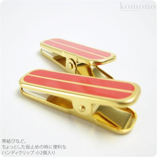 素材真鍮サイズ（cm）長さ:約5　巾:約1.5『式典アイテム 美しい着姿に 』