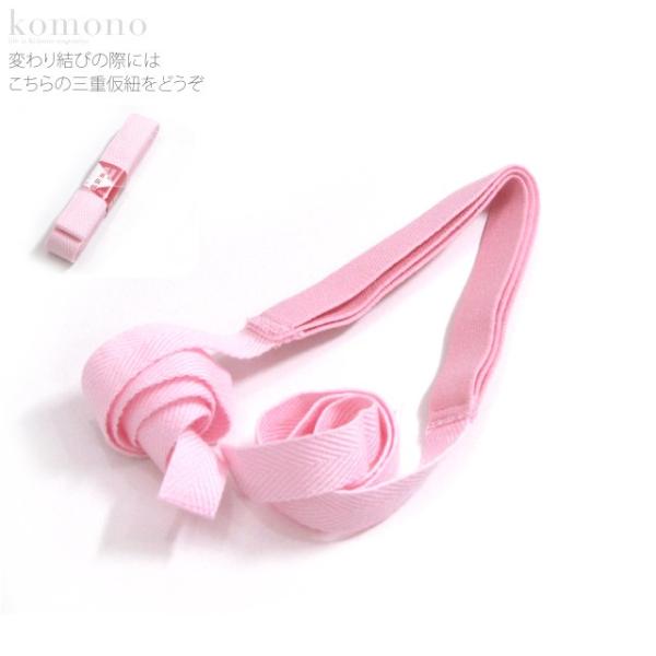 素材ゴム：ポリエステル89%・合成ゴム11%テープ：アクリル100%サイズ（cm）巾：約2　縦：約123