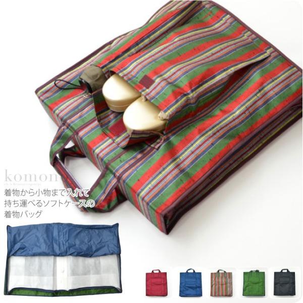  ^ obO ʔNp { Â܎p aobO ނD pL  [ obN t m sp 񂰎 jZbNX