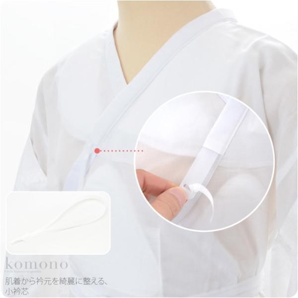 素材キュプラ100%日本製サイズ（cm）長さ:約71 幅:約1.7◎160601『』