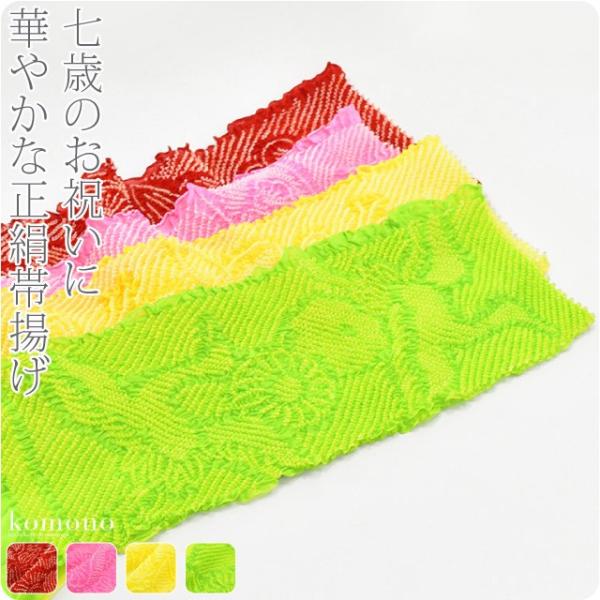 ܎O їg ʔNp { qp  їg i蕿C 753 їg я  Pi LbY