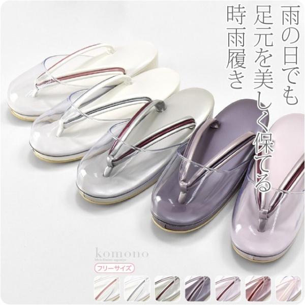 h ʔNp { J ~ߒ  ܔt J  ܐ ΍ a J  fB[X