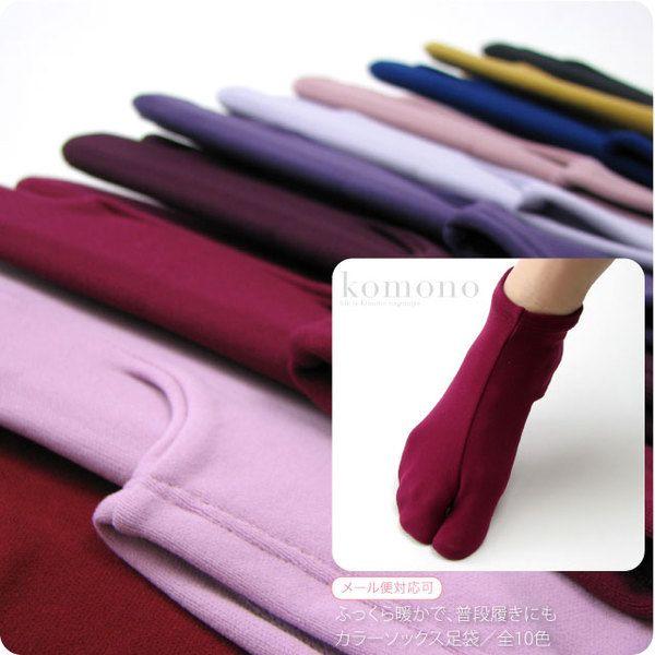 素材ナイロン日本製サイズ(cm)平置き状態 長さ:22『春夏向けインナー 』