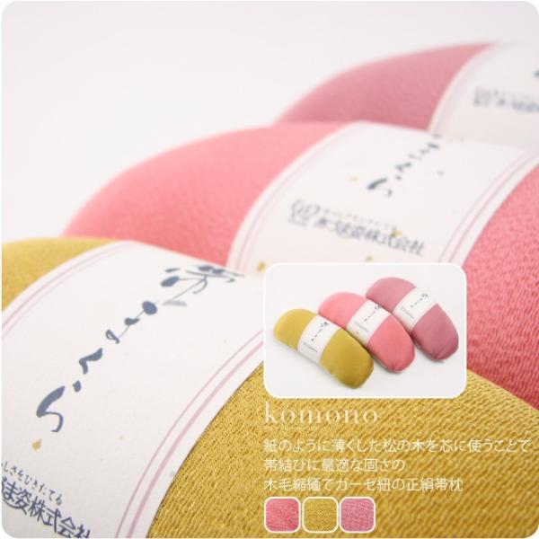 і ۗp ʔNp { Â܎p  і ؖяk K[[R t ܑ É یїp fB[X