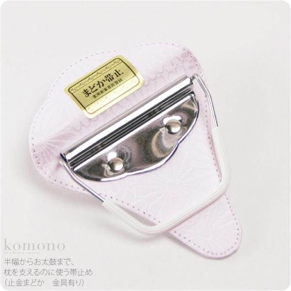 素材表生地:レーヨン100％芯:錻力・ボール紙裏生地:レーヨン100％サイズ(cm)本体縦：約14 横：11.5『式典アイテム 美しい着姿に 』