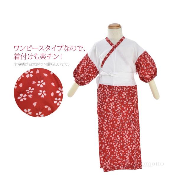 つきはじめ市 七五三 和装下着 わらべクラブ 子供用 着物スリップ M L 全2色 ワンピース肌着肌襦袢 子供 女の子 女児 Buyee Buyee Japanischer Proxy Service Kaufen Sie Aus Japan