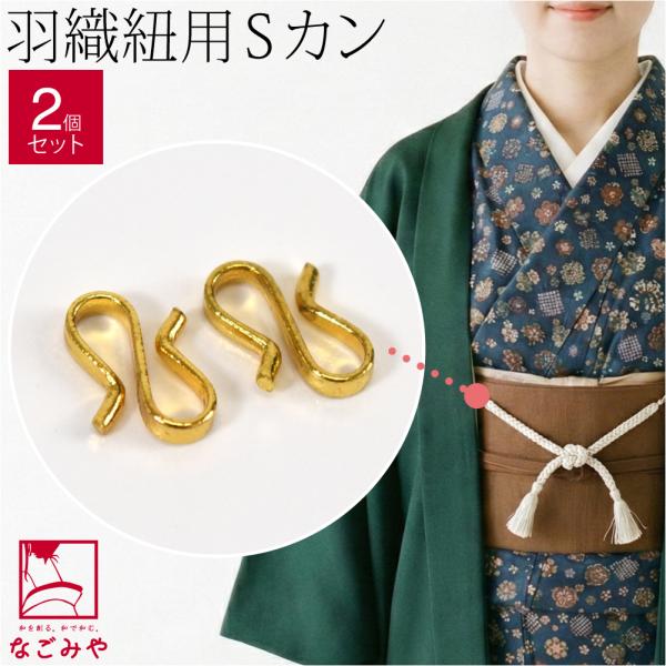 753ya_10005360