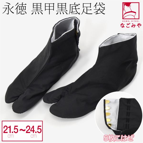 753ya_10007452