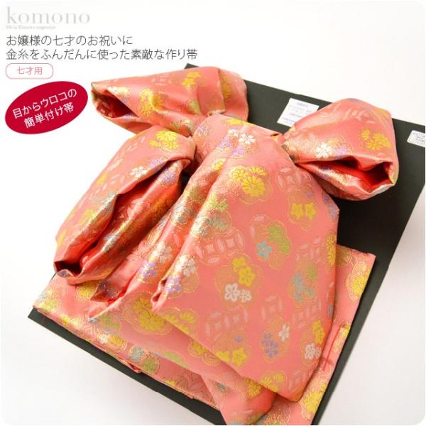 ܎O  7 ʔNp { qp ё 䕿  ~̂ 30 753  t ^b`  LbY