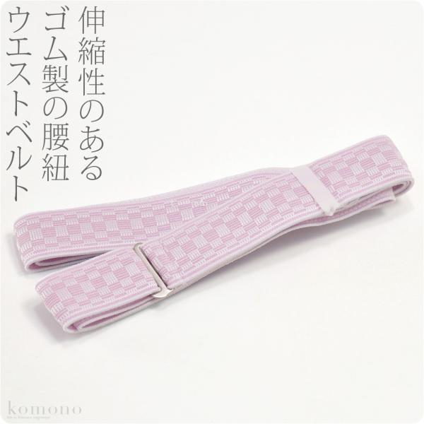 素材化繊・ゴム・金属調節部:プラスチック日本製サイズ（cm）長さ:77〜150　巾:約3