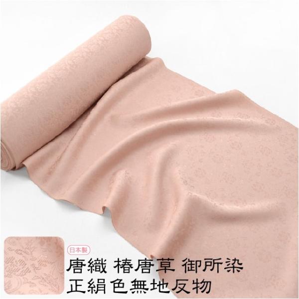 753ya_10010275 753ya_10010275
