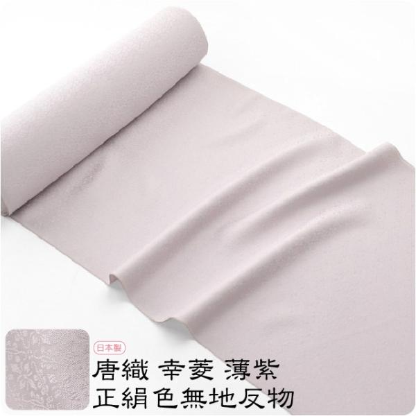 753ya_10010277 753ya_10010277