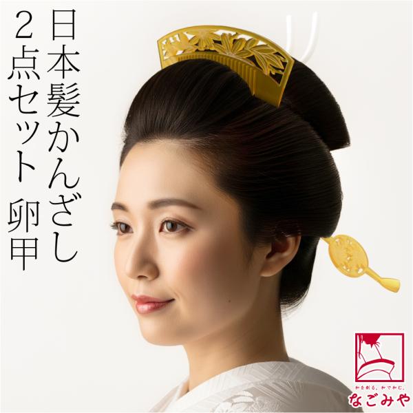 753ya_10012991