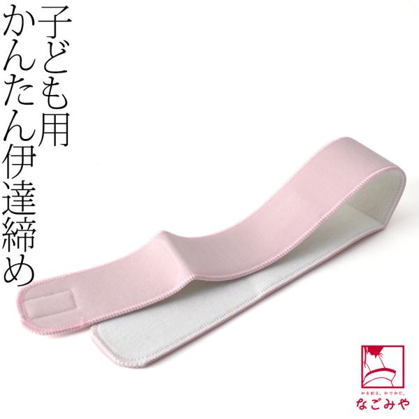 ܎O ɒB ʔNp { qp u ЖʃpC 6cm 753 Ă t LbY